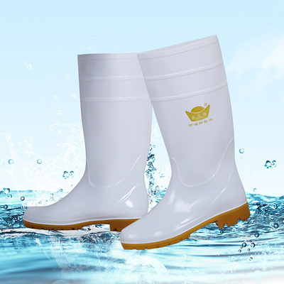 食品卫生靴中低高筒白色雨鞋防滑耐油耐酸碱水靴男女厨师劳保胶鞋|ms