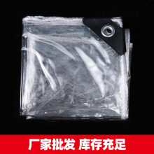 ͸�����겼�Ӻ��ˮ���̨����͸��ܛ�������ϲ������Bֳ���겼