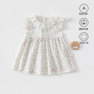 �냺�·��ļ�����Ůͯ�B��ȹ����ȹ Ů��������insС�����黨ȹ��