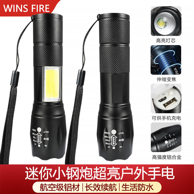 Transfronterizos al aire libre T6 telescópico zoom brillante antorcha de aleación de aluminio impermeable al aire libre corriendo por la noche ciclismo patrulla luz del reflector