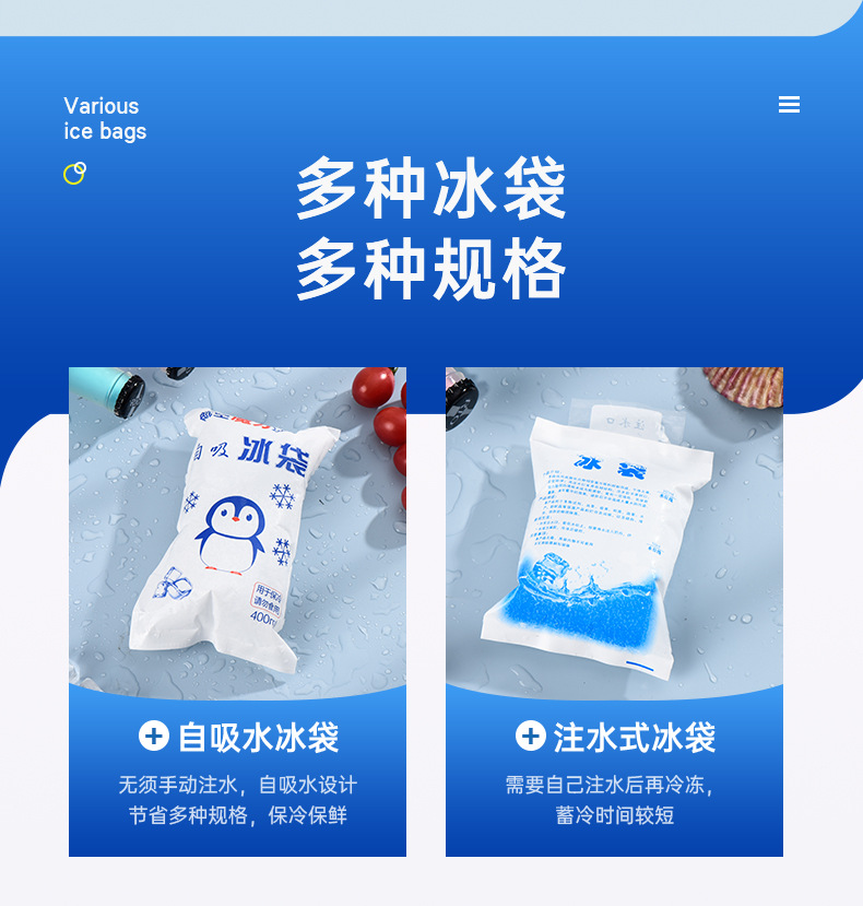 详情_09