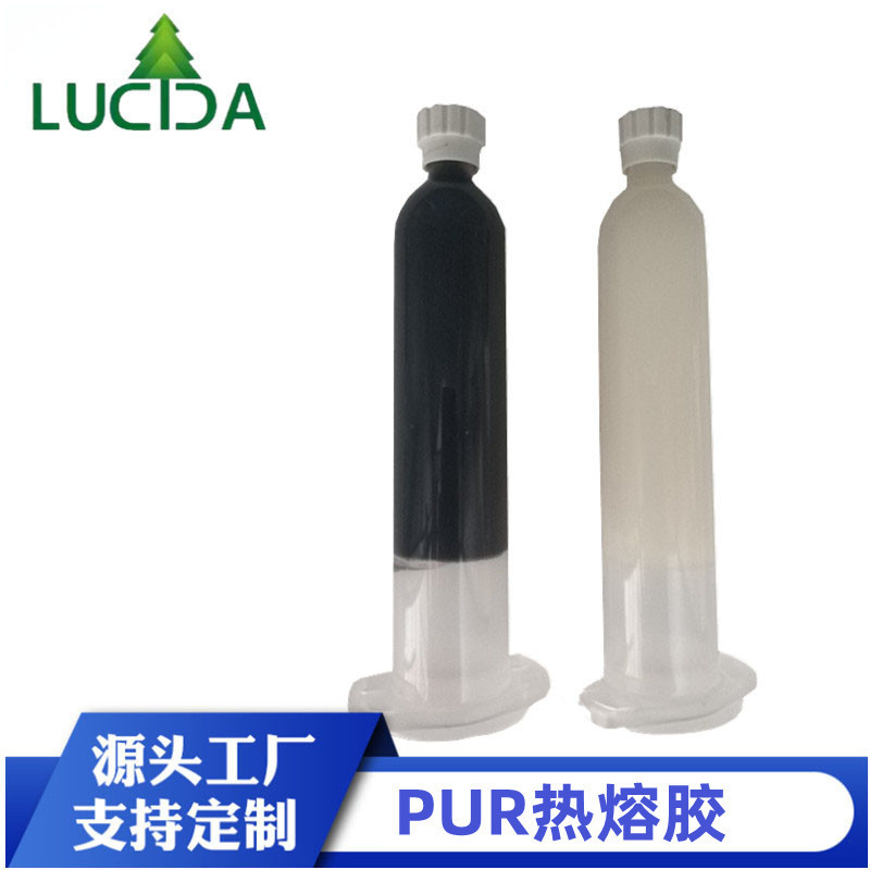 Specialized Pur Hot Melt Adhesive for Dispensing Machines Is Used for Sealing the Edges of Mobile Phone and Tablet Screens, Electronic Watch Frames, and Wristbands