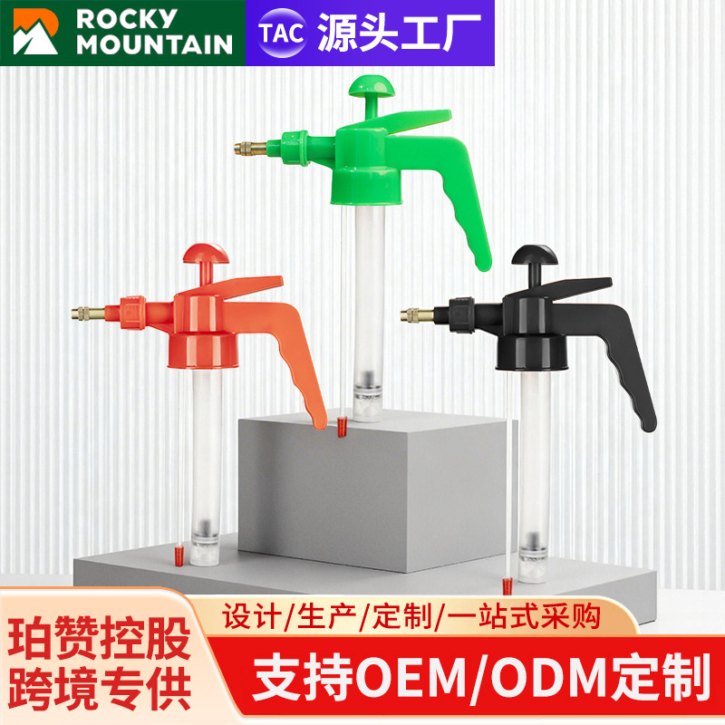 喷壶喷头通用喷雾器配件铜嘴高压雾化喷嘴浇花消毒喷水壶替换头