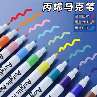 ?���_�W����ϩ�R�˹P��͸ɫ�ɯBɫС�W����ͯ��ϩ���P�T