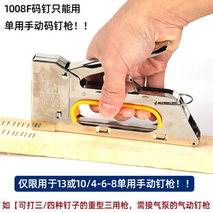�ք��R��U����ͮ����L���1008F�aᔘ�ӆ����T���2400�l�а��]