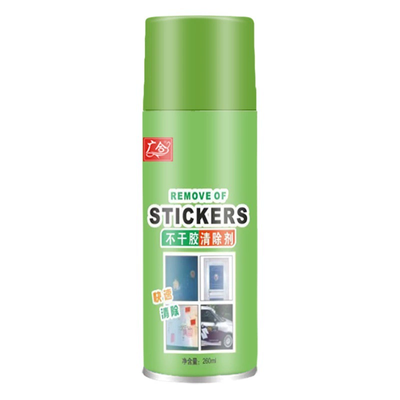 Самоклеящееся средство для очистки, средство для удаления автомобильного клея, двусторонняя лента для этикеток на дверях и окнах, средство для удаления сильного клея, средство для удаления клея.