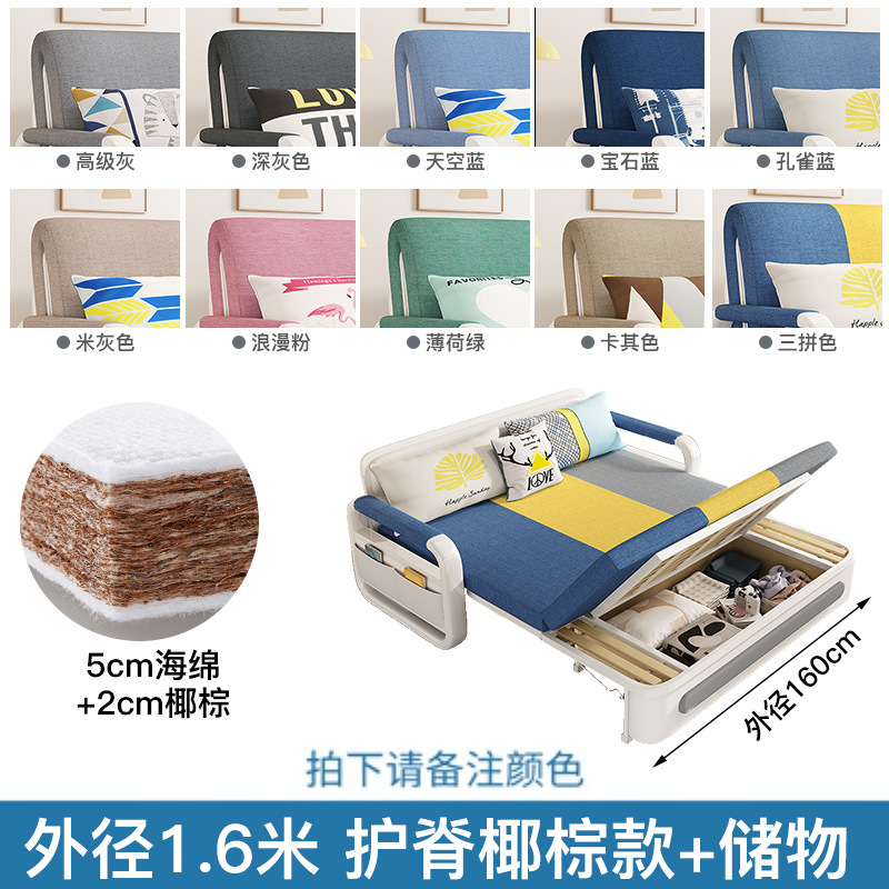 Sofá cama plegable de doble propósito de oficina de salón tipo balcón multifuncional pequeño cama plegable doble