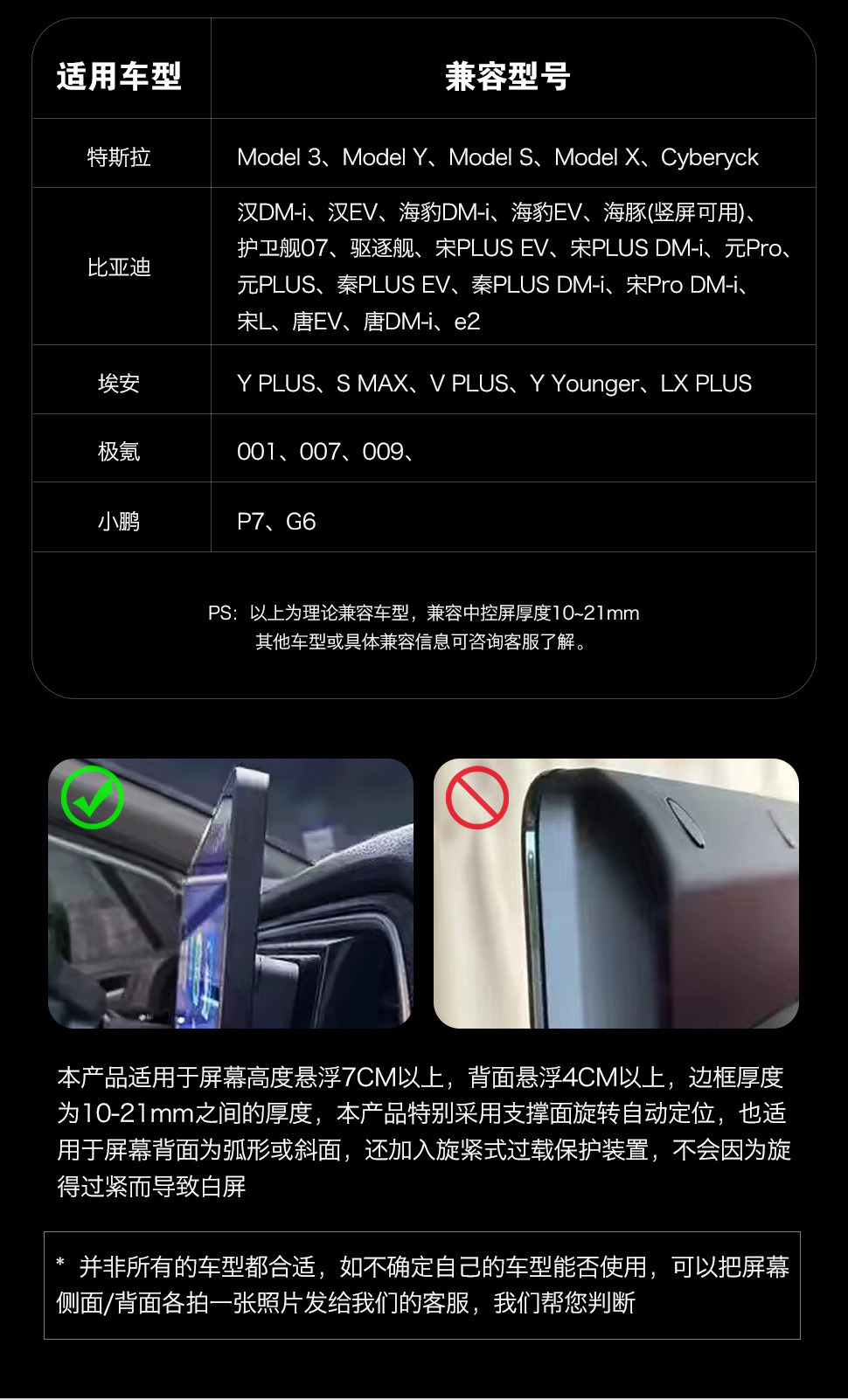 New energy mobile phone screen navigation bracket Magsafe car magnetic suction air outlet instrument panel mobile phone bracket