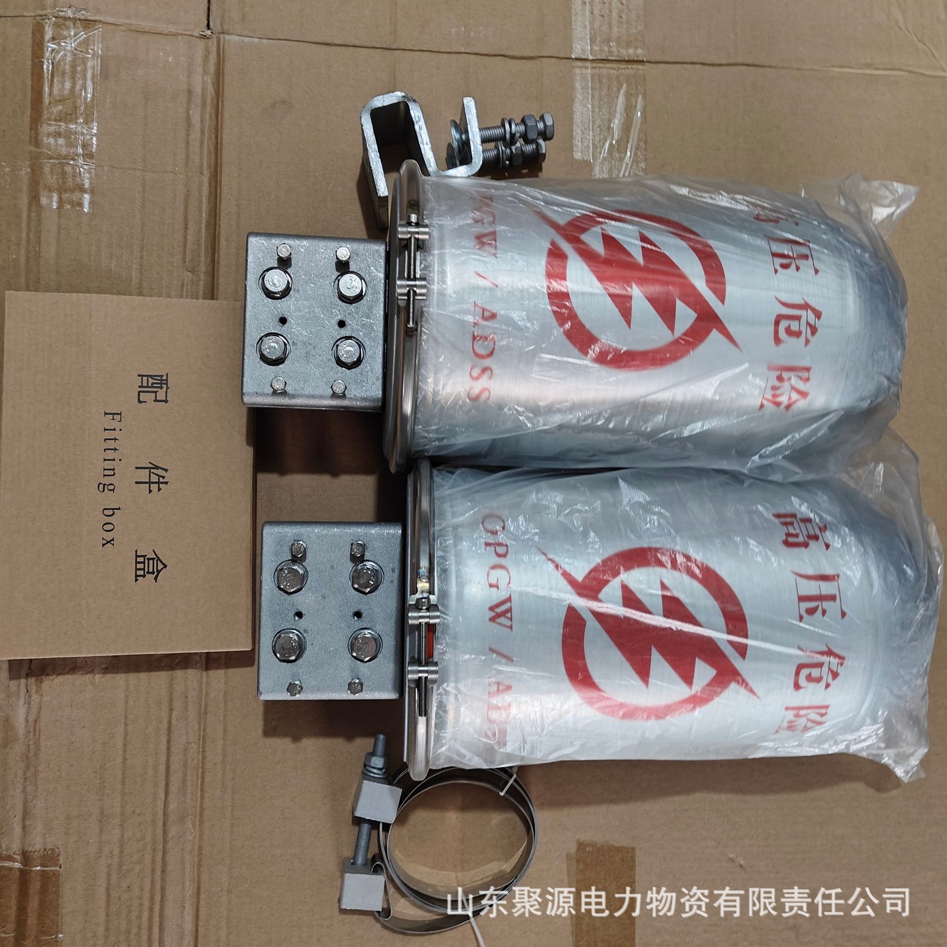 非金属阻燃光缆GYFTZY光缆 24芯opgw光缆进站用电力光缆接头盒