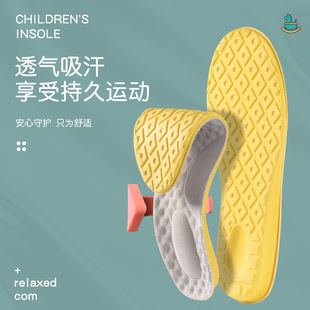 ���zЬ�|��ͯС������͸����������ܛ�����m�ߏ��p���\���Ŀɲü�