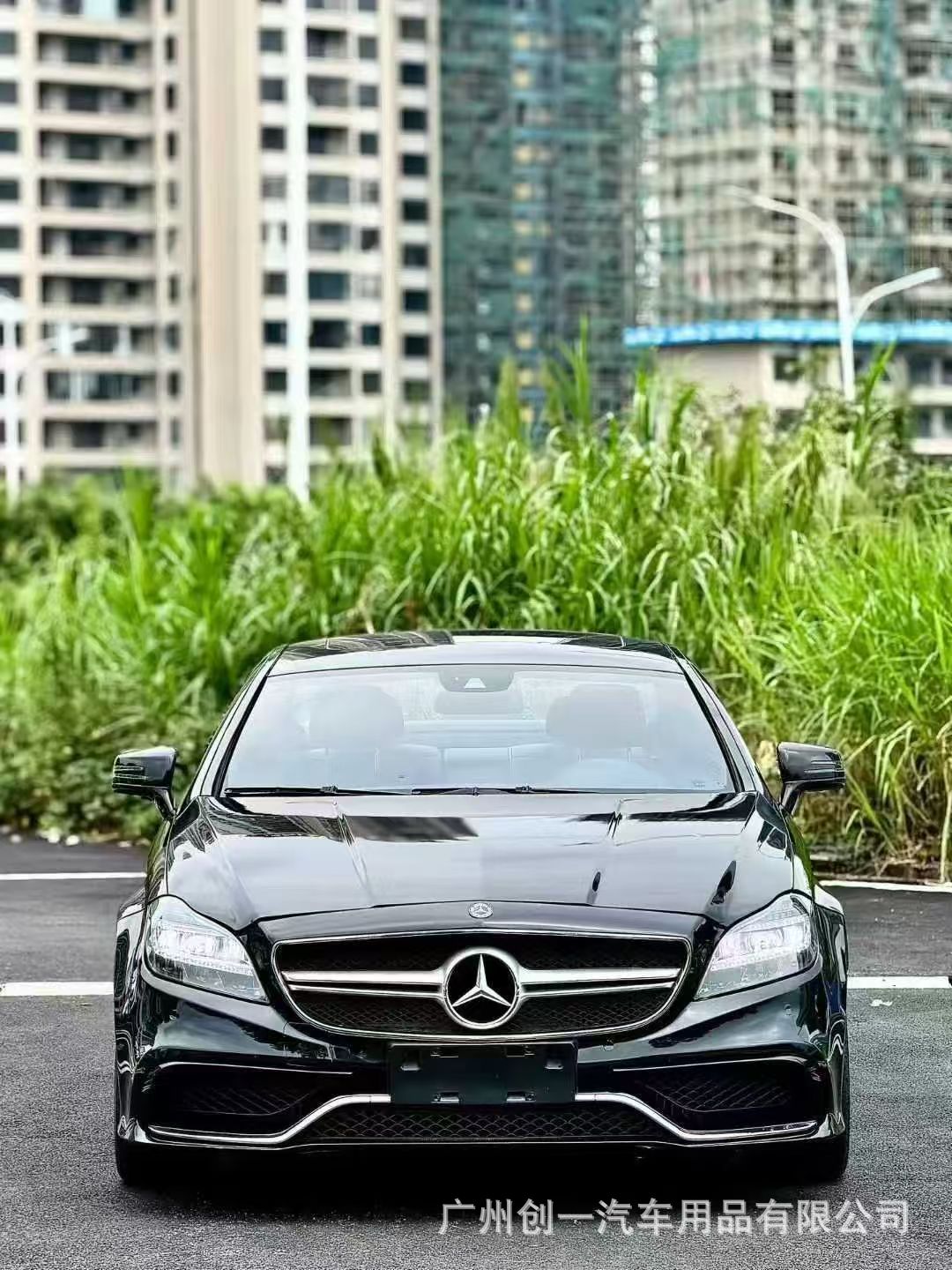 Suitable for Mercedes-Benz W218 modified to CLS63 wide-body/narrow-body AMG63, including front bumper, grille, rear bumper, hood, fenders, and body kit