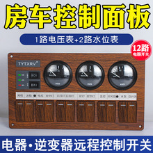 ��܇���b���12·��������_�P�Cе��������·�_�Pˮλ��늉���