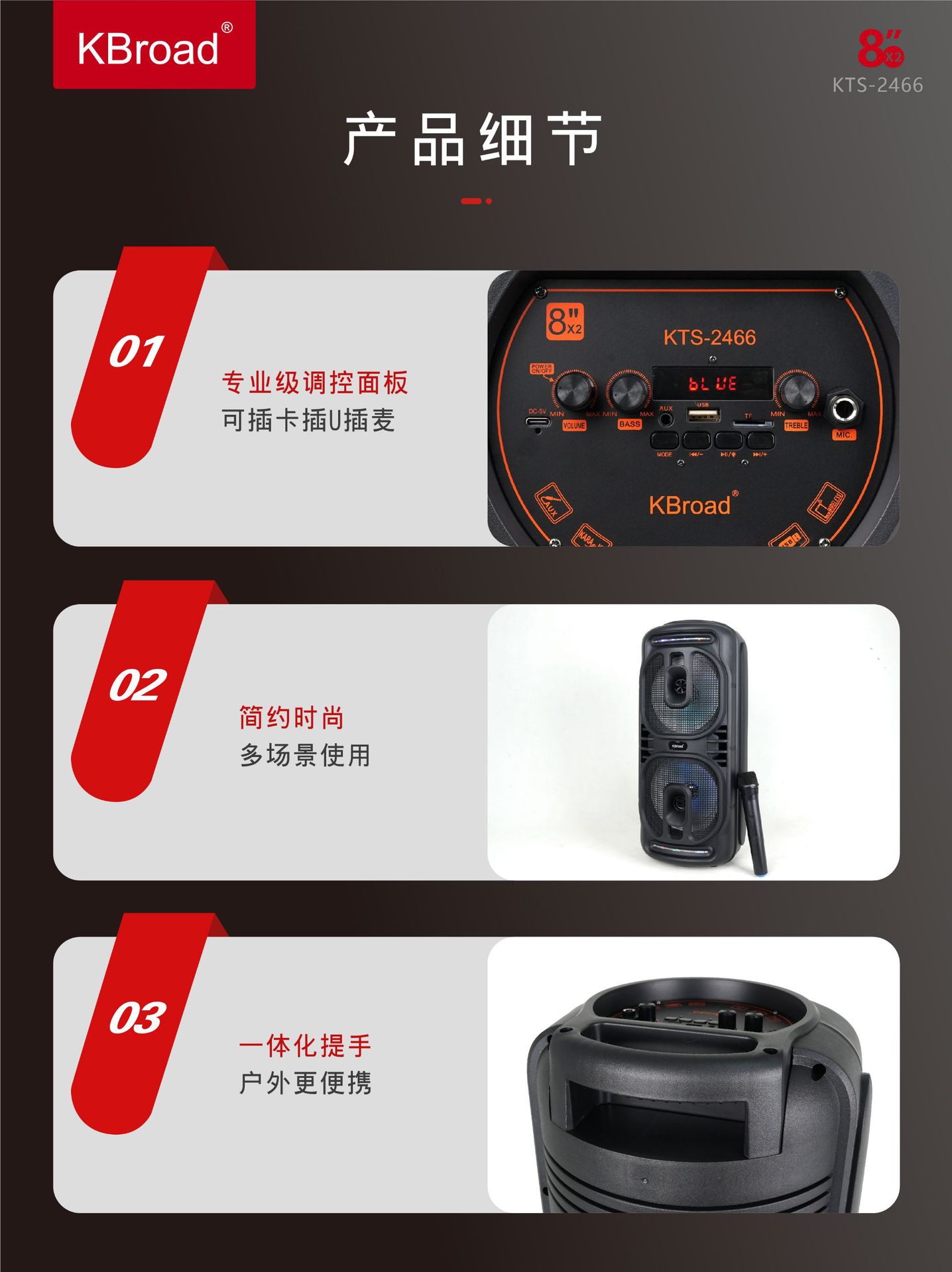 微信图片_20260402145316