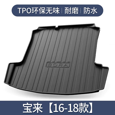 Legendary Car Interior Decoration – Trunk Mat - baolai-16-18-models-exclusive-3d-stereo-high-edge-10090