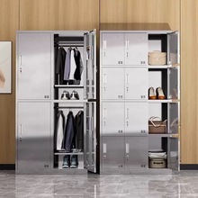 不锈钢更衣柜无尘车间储物柜员工食堂餐厅多门柜工厂浴室换衣柜子