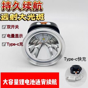 TYPE-C�A���늑����h�䳬���^��ʽ�Ͳ��ˮ�p�_�PLED�����^��