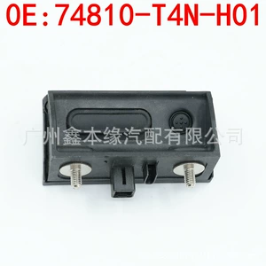 Fit Vezel Jade Odyssey Elysion baqaj açarı düyməsi 74810-T4N-H01