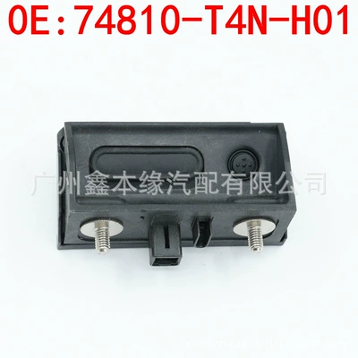 74810-T4N-H01 Suitable for Fit, Vezel, Jade, Odyssey, Elysion Trunk Switch Button Handle