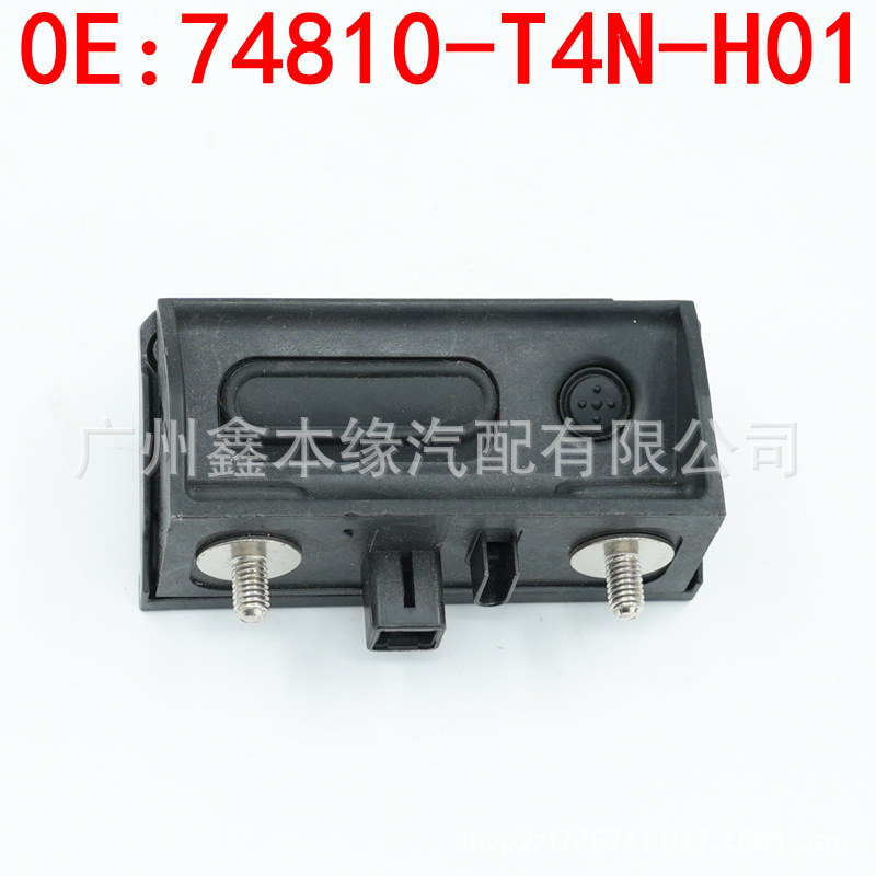 74810-T4N-H01 Suitable for Fit, Vezel, Jade, Odyssey, Elysion Trunk Switch Button Handle 74810-T4N-H01 Suitable for Fit, Vezel, Jade, Odyssey, Elysion Trunk Switch Button Handle