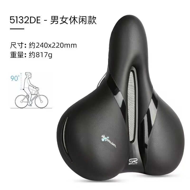 Italia SELLE ROYAL cojín de carretera de montaña cojín de bicicleta confortable cojín de asiento de aluminio hueco image 8