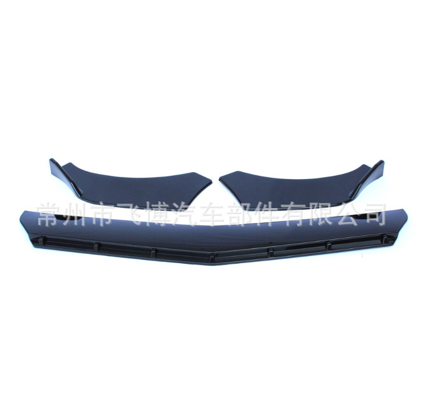 Universal C-Type Front Lip for Mercedes C-Class, Front Splitter, Modified Body Kit Accessories, Three-Section Front Lip