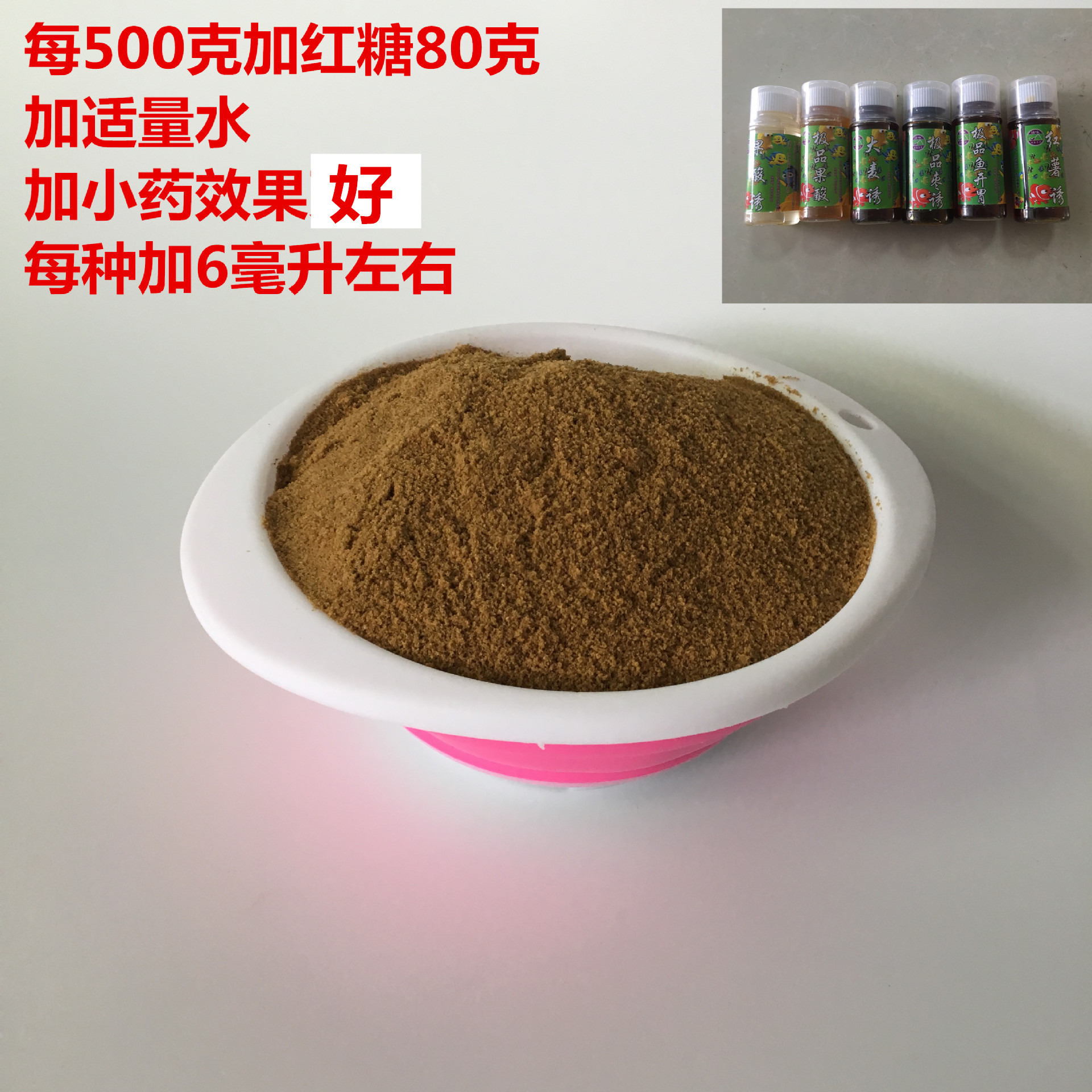 3418052665_1242178485_副本