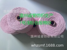 �����Ϲɸ��N��ɫ�޼��޾������޼�