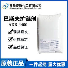��˹��U朄�ADR-4400 ���ƿs����ӹ� �������̟������ϵ�ճ����