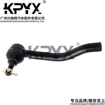 Joint Oe:D8640-4Ga0A D8520-4Ga0A, Steering rod