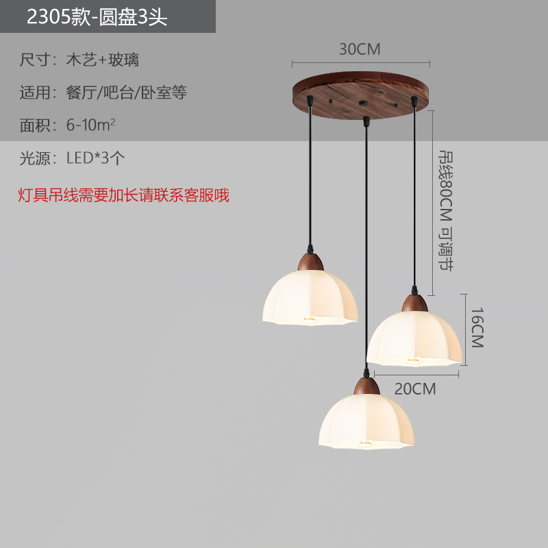 Pasillo de un solo lado del restaurante de madera de melocotón medieval nuevo chandelier dormitorio de madera cama tres cabezas chandelier 2024 corredor
