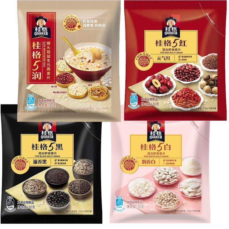 5種の黒5種のミックスインスタントオートミールと黒ごまペーストの栄養たっぷり朝食ドリンク代替品旗艦店公式|undefined