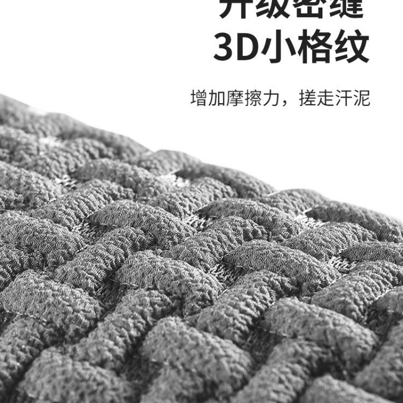 男性用バスタオル、粗い砂、泥、背中、家庭用大型手袋、両面バスタオル|undefined