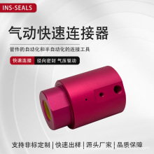 ��˹��Һ���¹��b�����ܷ�ˮ�����^�ϻ��yԇ�����^ˮ��