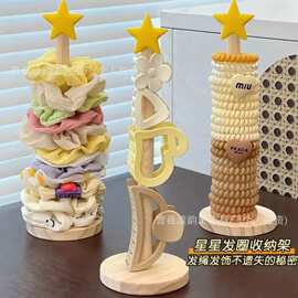 星星发圈架创意发圈收纳展示架桌面整理实木头绳鲨鱼夹发饰置物架