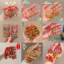 2026�¿�diy���K��ɫ�K���繝��ͨ�ִ��֭h�Ĳ��Y��ɫ����K���