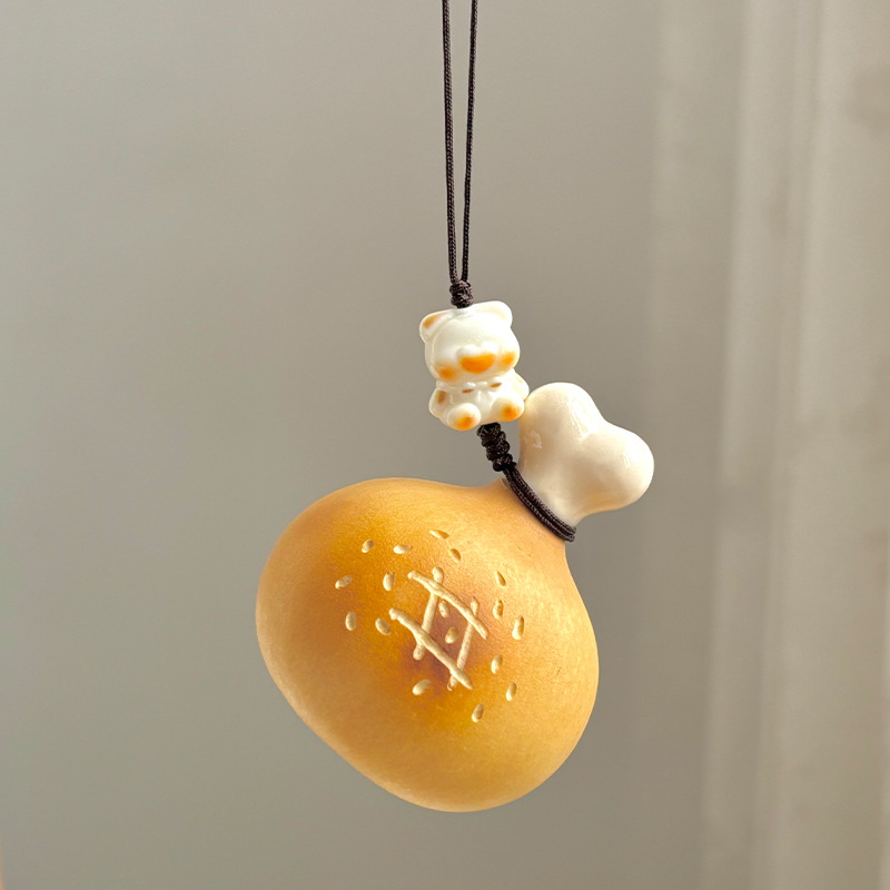 Фрукты Юн сладкие