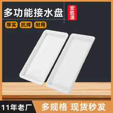 ͸����ɫ��ˮ�P�L���������бPpp���Þrˮ�P�N����Ʒ�rˮ�бP