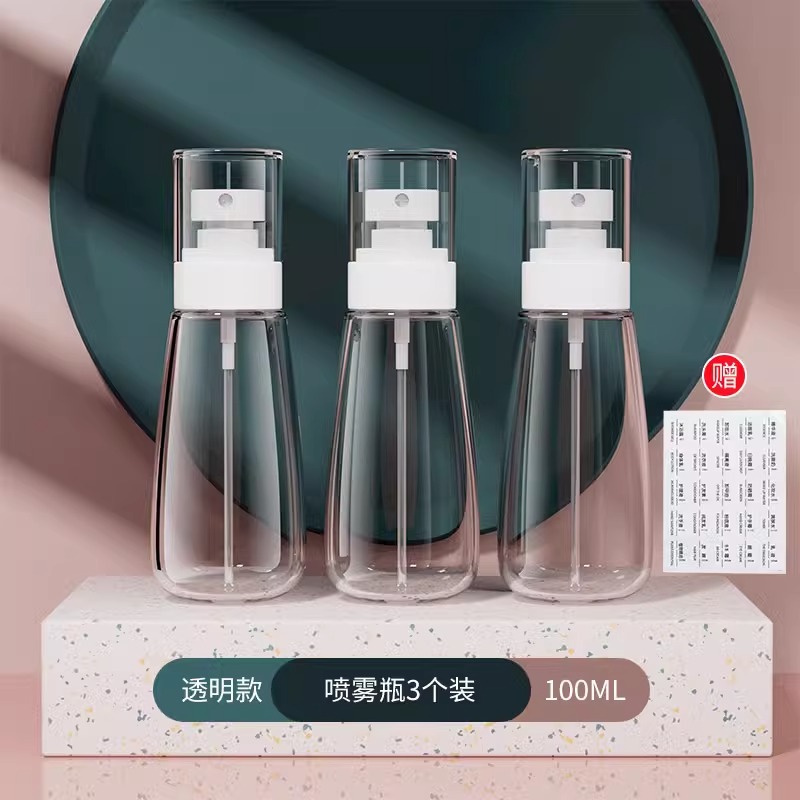 Ver detalles; botella de spray ultrafino 100ml * 3 botellas; plástico