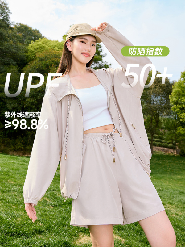 夏の日焼け止め速乾性フード付きジャケットショーツ UPF50+ 男性と女性の同じスタイルのスキンコート抗 UV 日焼け止めスーツ|undefined
