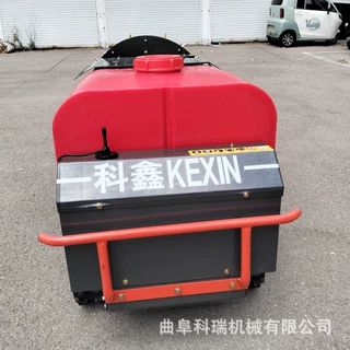 农用新型自走式打药机科瑞果园风送式喷雾机履带式遥控农药喷雾器