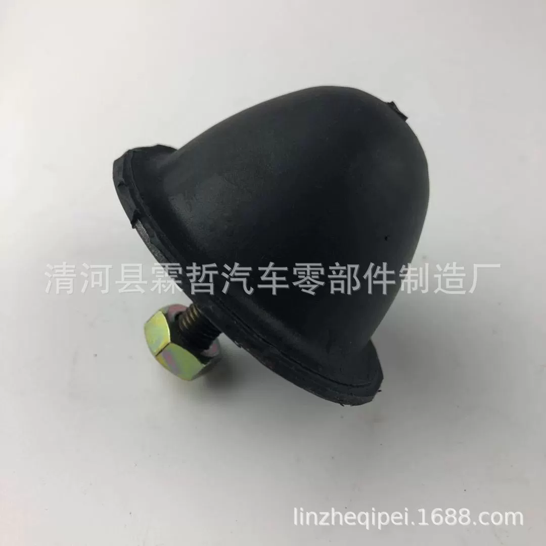 Подходит для буфера нижней подвески Mitsubishi MB. 808432   МБ 831096