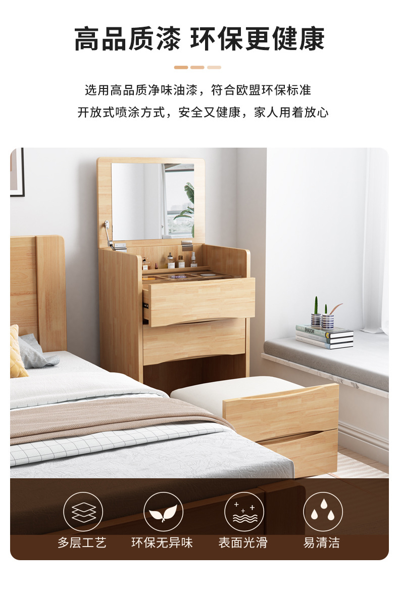详情图片_09.jpg