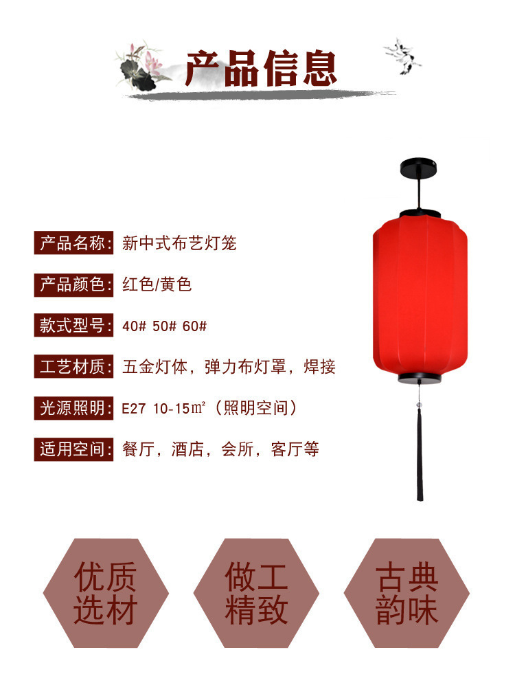 详情页7.jpg?x-oss-process=image/format,png