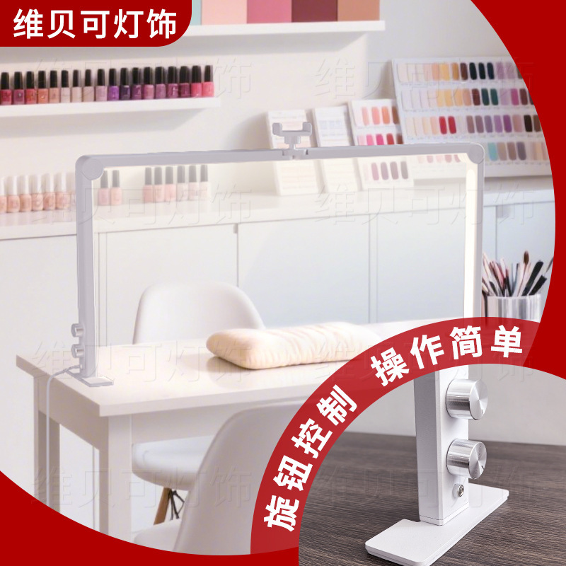 美甲工作灯 跨境三折叠接便携美甲店美容院桌面纹绣纹美甲照明灯|undefined