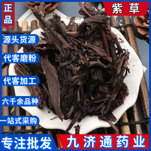 ��ș�����l�ϲ��½��ϲ��ϲݸ�tʯ���ϲݸ���t�ϲ�����ă�