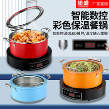 �Ƶ���A304��ɫ����偲��P������͠t������Ô���늼ӟ᲼�Ơt