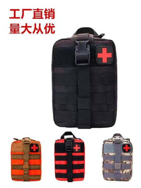 Tactical Camouflage Outdoor Medical Bag Multi-Functional Field Emergency Material Reserve Bag Fire Combat Readiness Rescue First Aid Bag