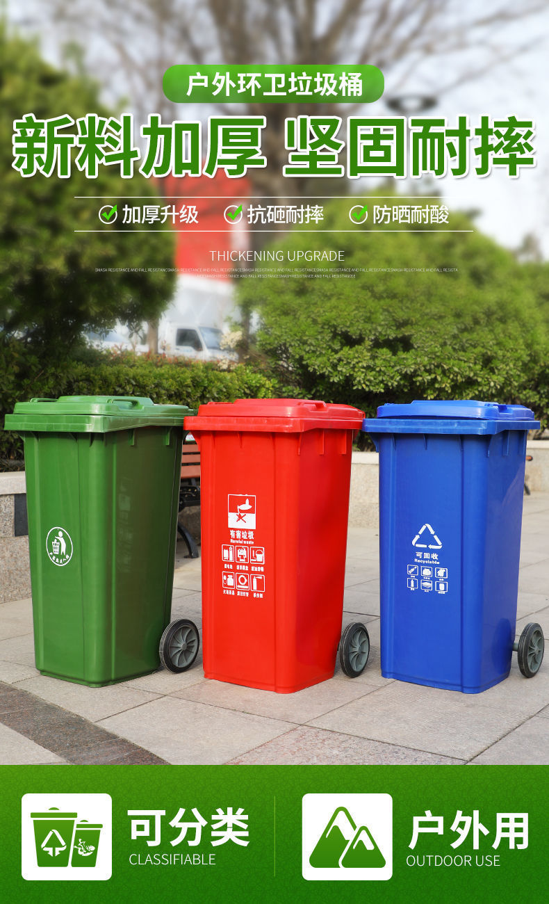 a4610888-8890-43e3-b3d5-d113a874e906.jpe