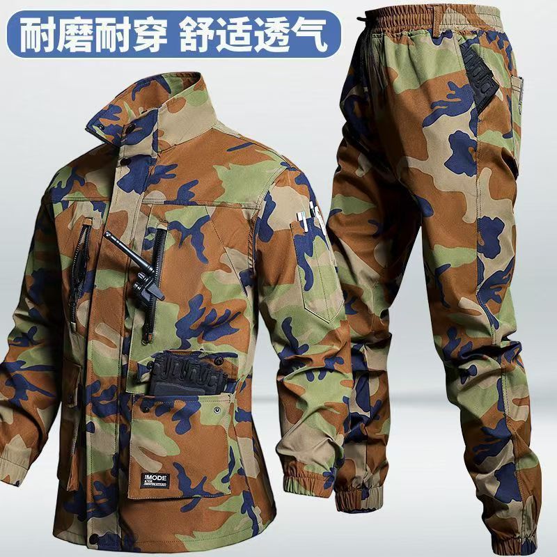 Spring and Autumn Welding Camouflage Clothing, Wear-Resistant Labor Protection Clothing, Water-Repellent Work Clothes, Thickened Auto Repair Suit, Multi-Pocket Training Clothing