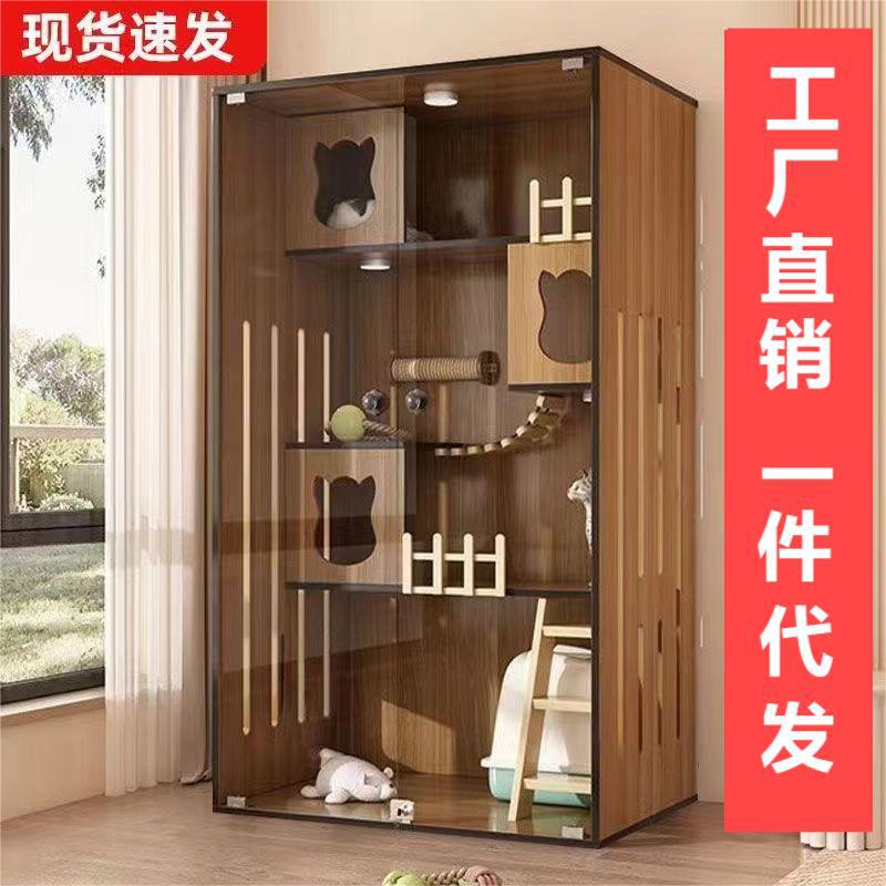 Cat Villa Household Cat Cage Indoor Cat House Cat House Cat Nest Cat Cabinet Luxury Cat House Cat Nest Wooden Cage